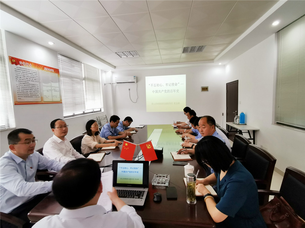 1622192232156239.jpg 微信图片_20210528151813_副本.jpg