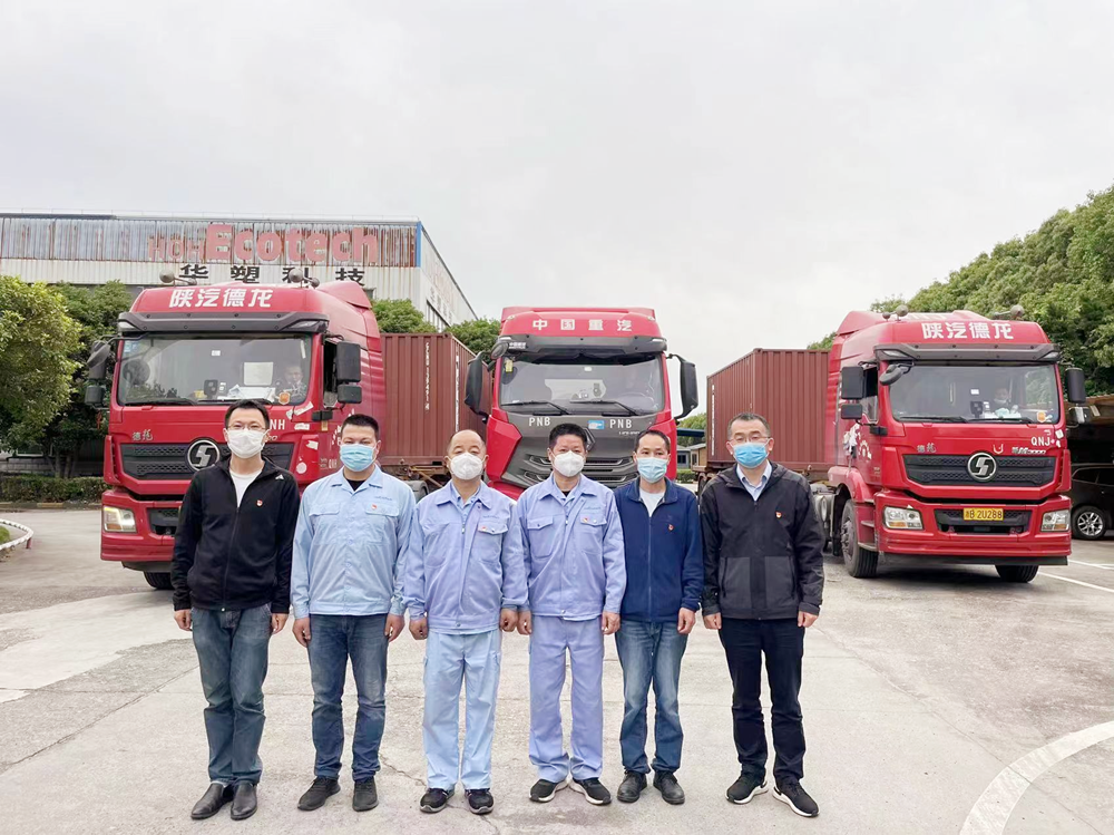 1652858559981465.png 图片1_副本.png