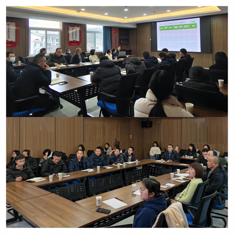 1704790442619783.png 微信图片_20240108144311_副本_副本.png