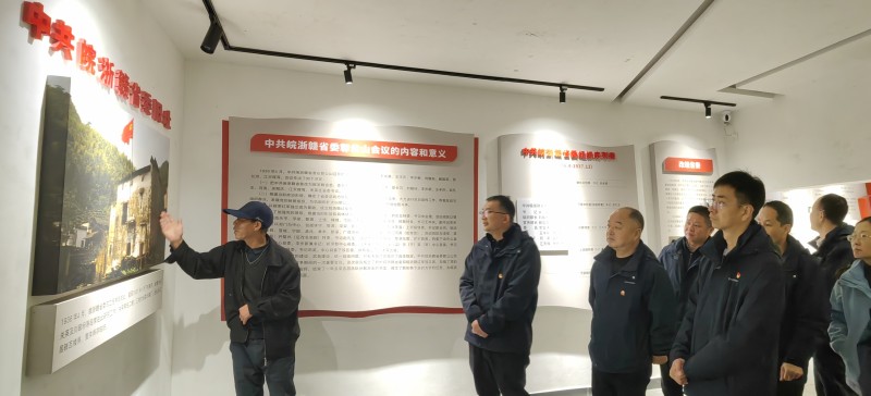 1733453336605802.jpg 微信图片_20241206094834_副本.jpg