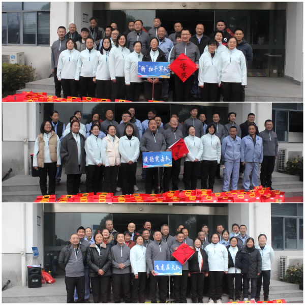 1735782658534942.png 微信图片_20241231150130_副本.png