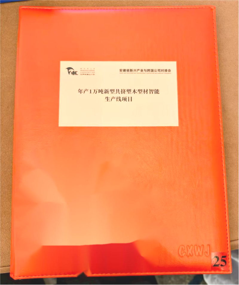 图片2_副本.png
